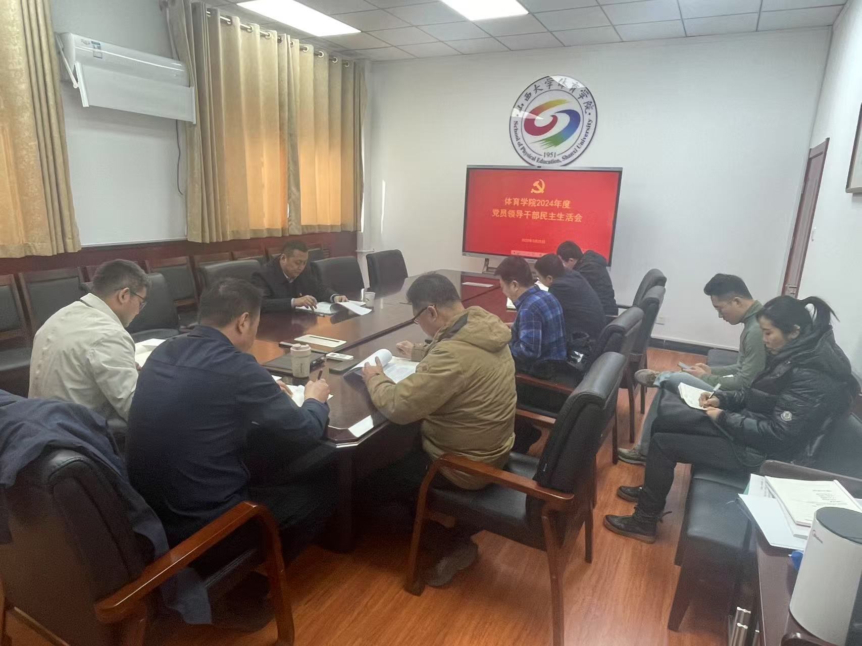 微信图片_20250307170506.jpg