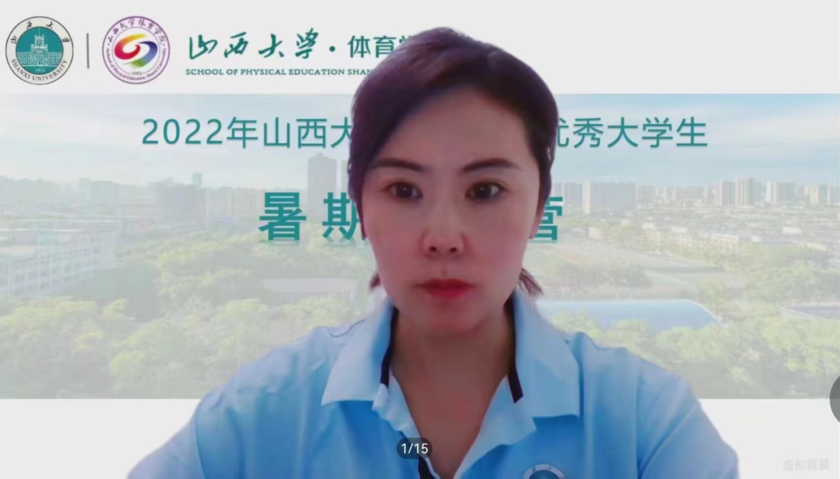 ff59d3705fa94f4e8aec2e1eed4e98a6.png