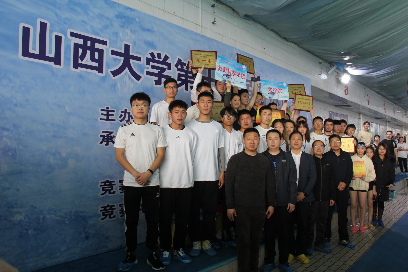 合照.jpg