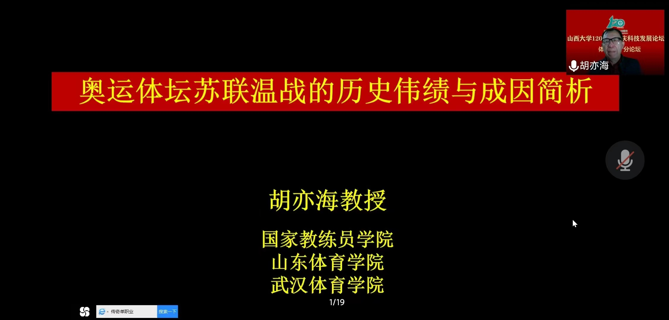 9473903806ed4aca8f240e689f5f2cab.png
