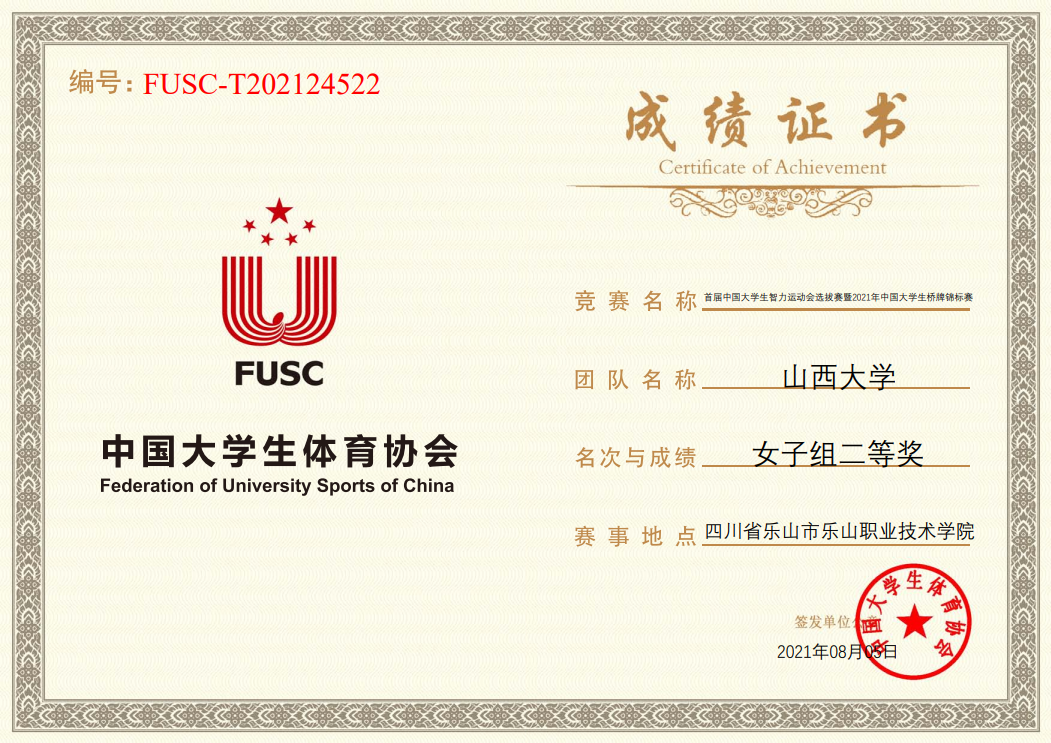 701dce1029254e23933c821f596095a9.png