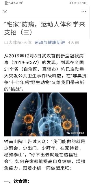 5cc136dd6fe042fc8f3bc14bab471d80.jpg