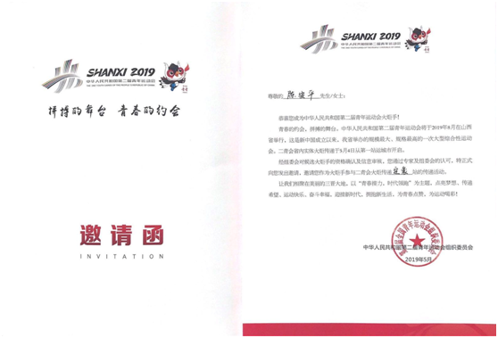 5fcb10272b2a480a8706e7a6b307c724.png
