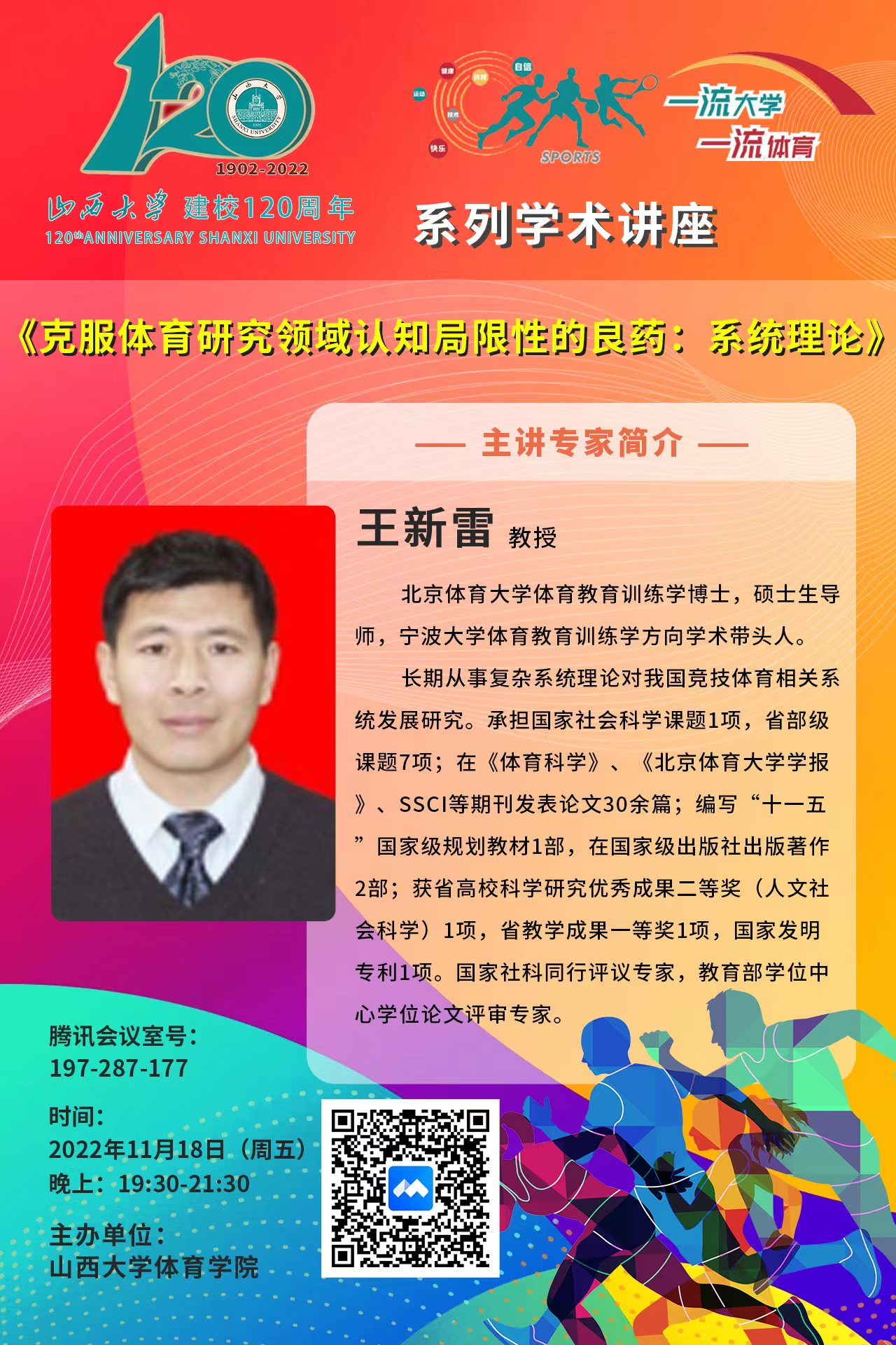 d7cd6fef16824b69812db85e91a2a449.png